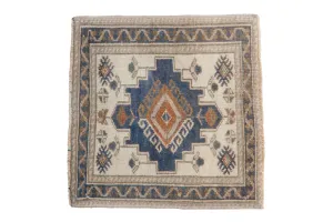 1.5x1.5 Vintage Distressed Oushak Square Rug Mat