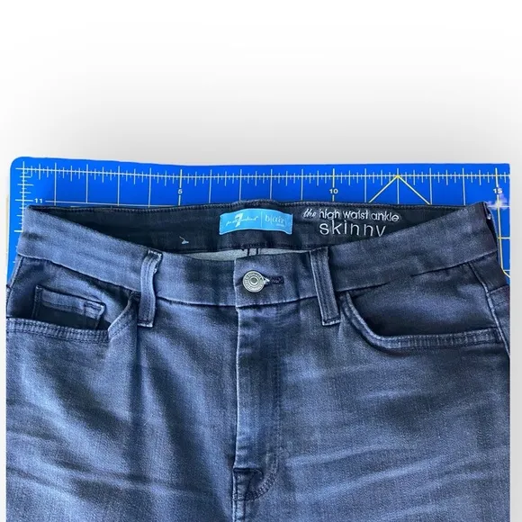 284 B(AIR) DENIM HIGH WAIST ANKLE SKINNY IN EVENING GREY