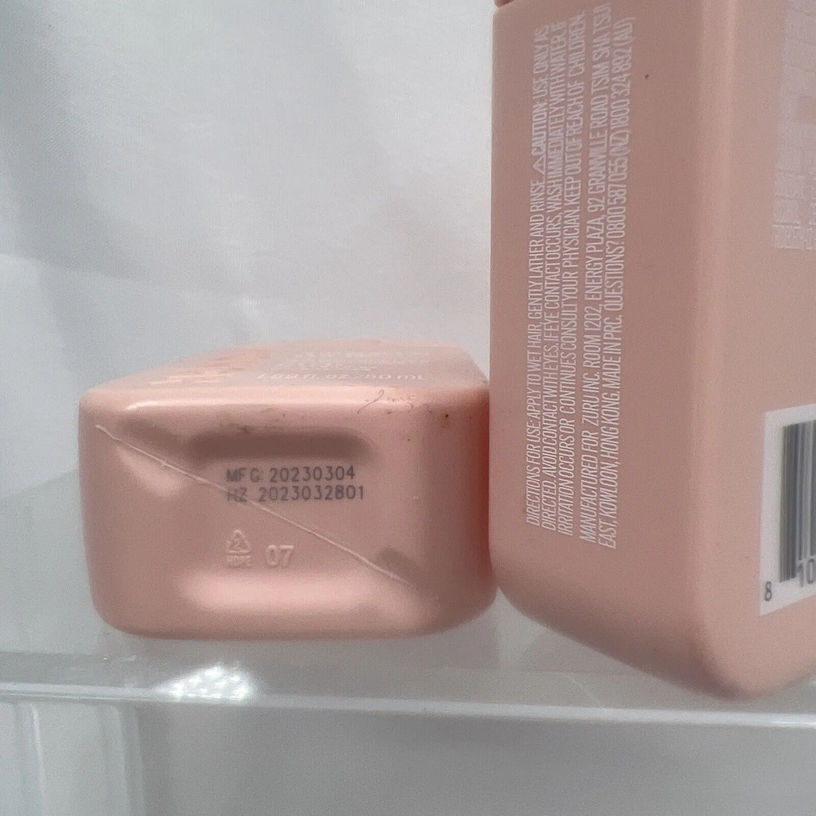 (3) Monday Smooth Conditioner Travel Size 1.69oz for Frizzy & Dull Hair