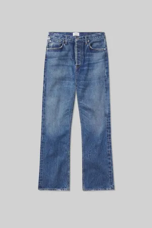 Blaine High Rise Straight Jean in Chaya