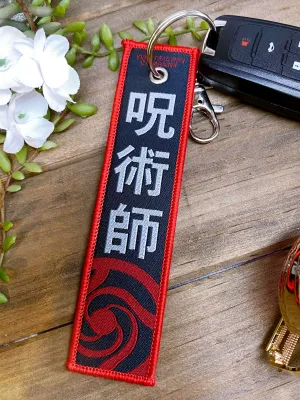 "Jujutsu Sorcerer" Flight Tag