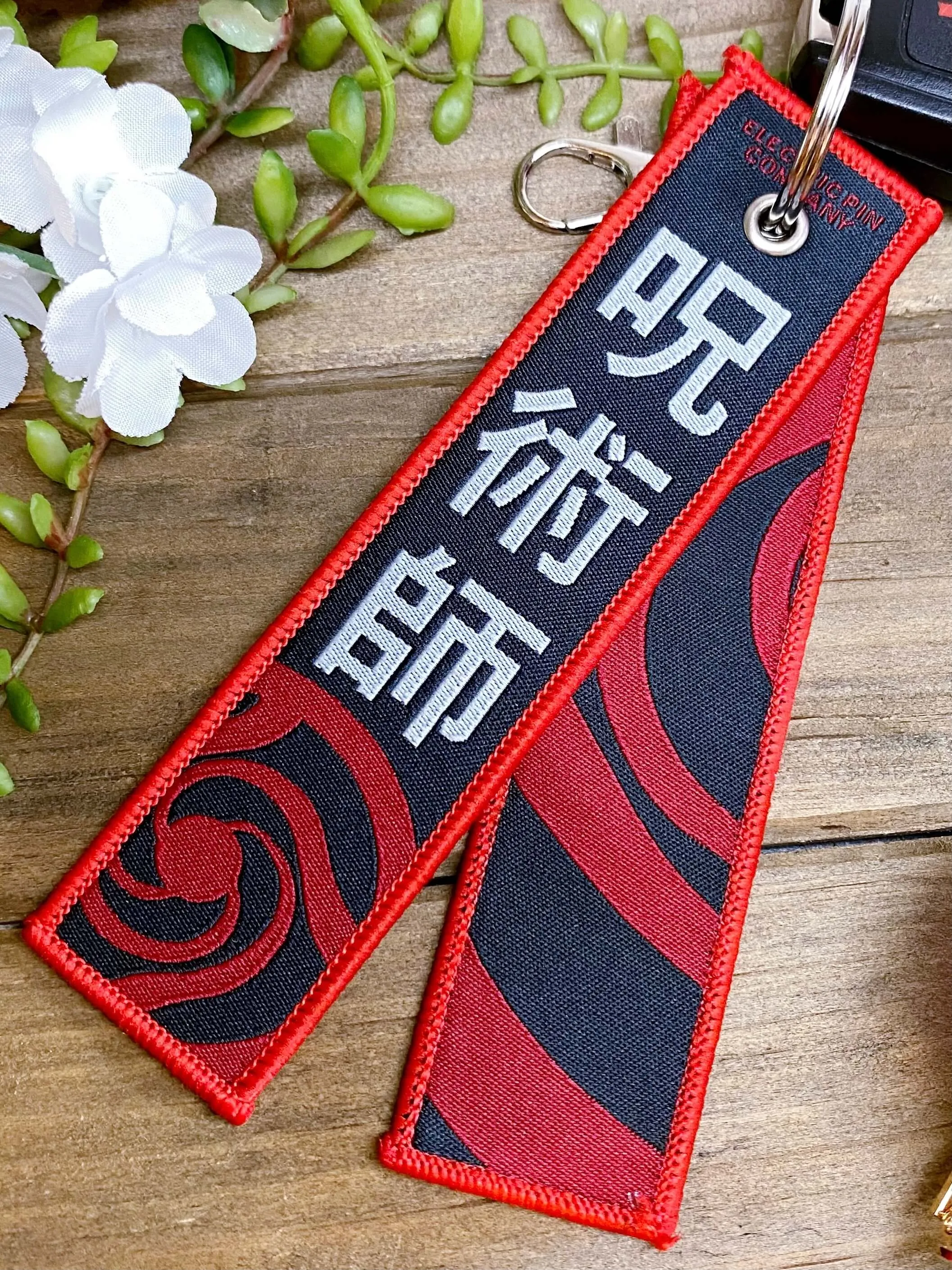 "Jujutsu Sorcerer" Flight Tag