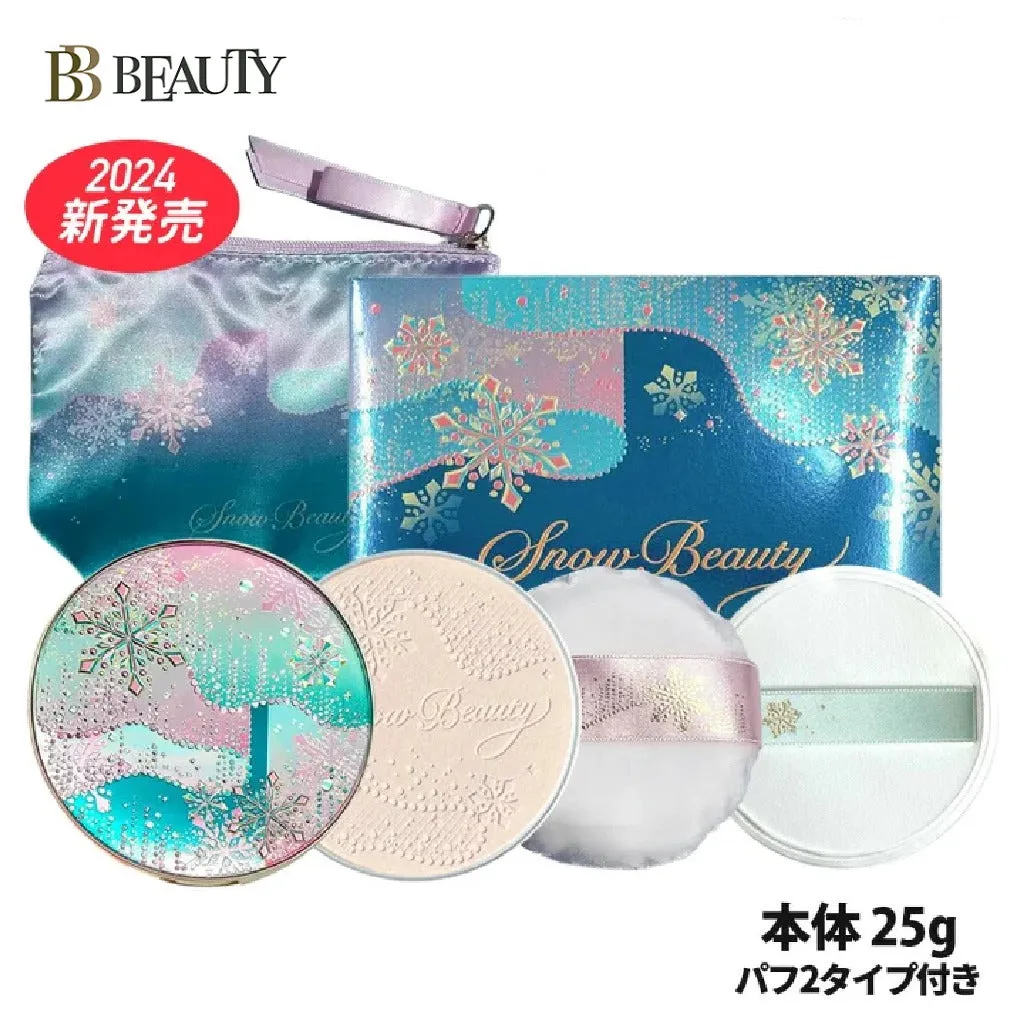 Snow Beauty Brightening Skin Powder Limited Edition Gift Set