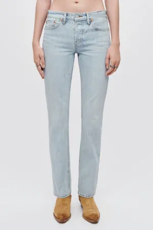 The Anderson Jean | Maliblue