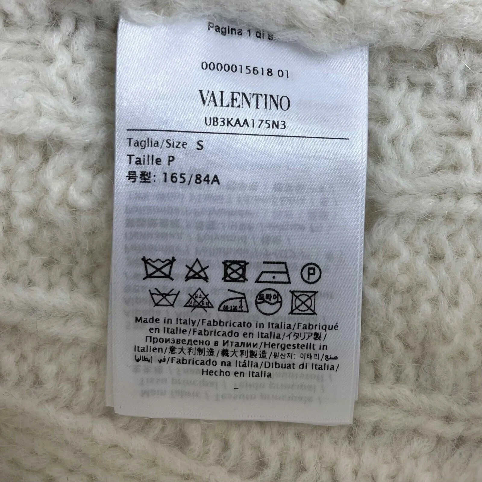 Valentino - Runway Cream / Blue Orchid Intarsia Sweater Coat - S
