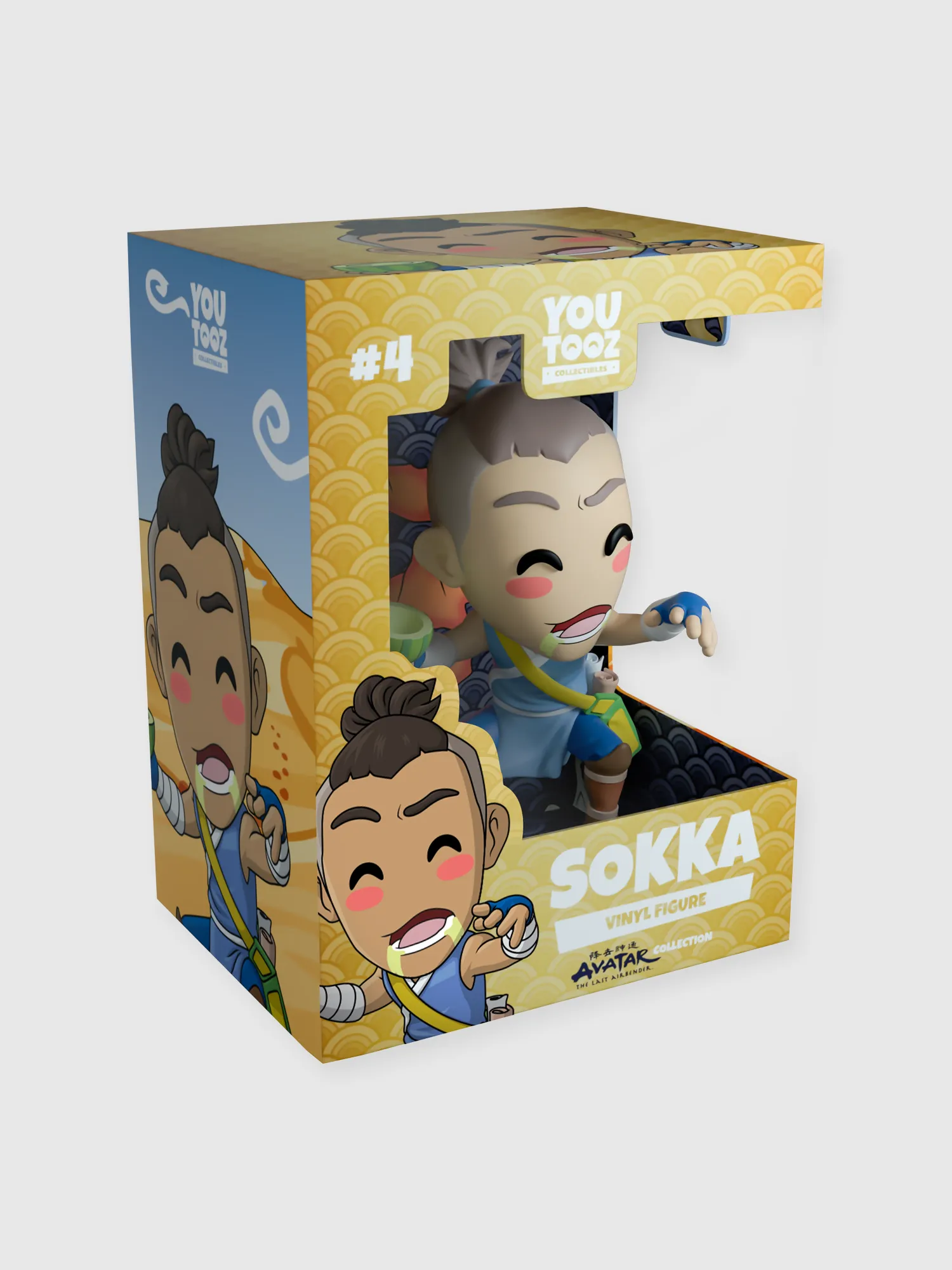 Youtooz Avatar: The Last Airbender - Sokka